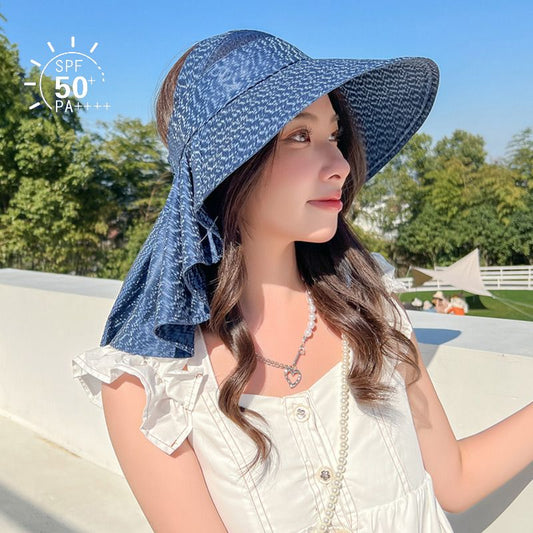 Cute Large Brim Sunscreen Hat